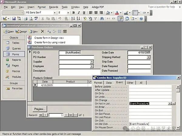 - Microsoft Access 2003