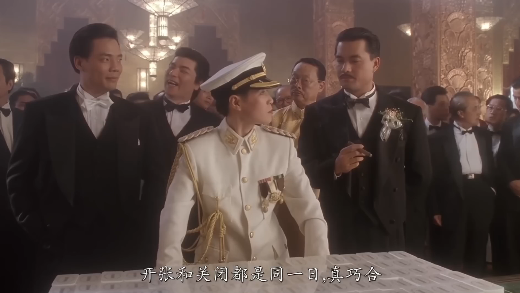 上海滩赌圣